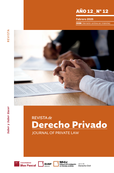 					Ver Vol. 12 Núm. 12 (2025): Revista de derecho privado
				